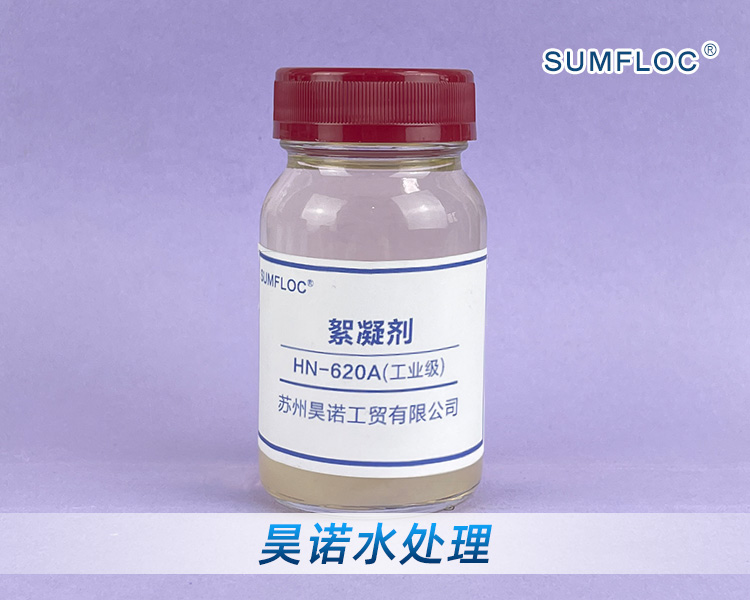 喷漆废水处理冬季低温运行怎么办？漆雾凝聚剂AB剂低温失效机理与现场应对要点